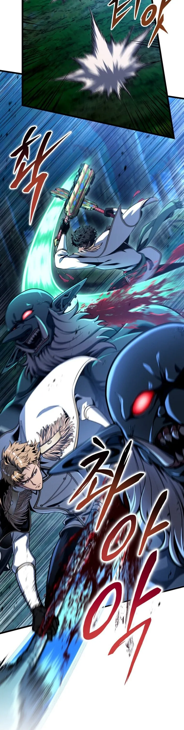 A Dragonslayer’s Peerless Regression ตอนที่ 67 หน้า 30