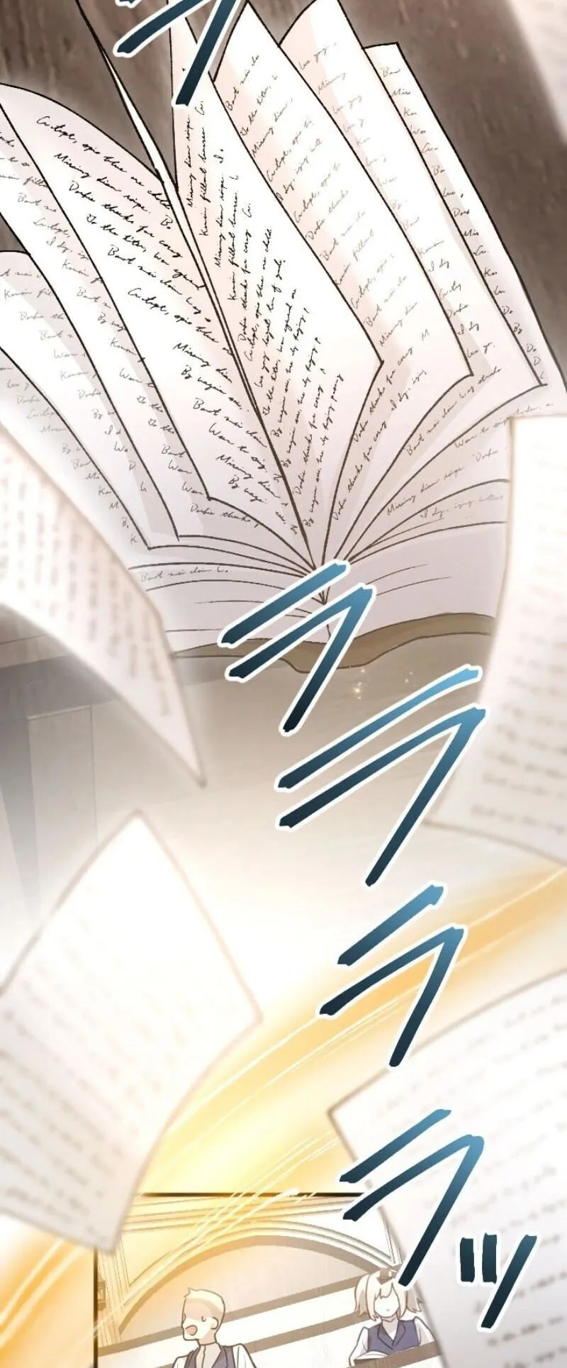 The Magic Theory of the Regressed Sword Saint ตอนที่ 11 หน้า 26