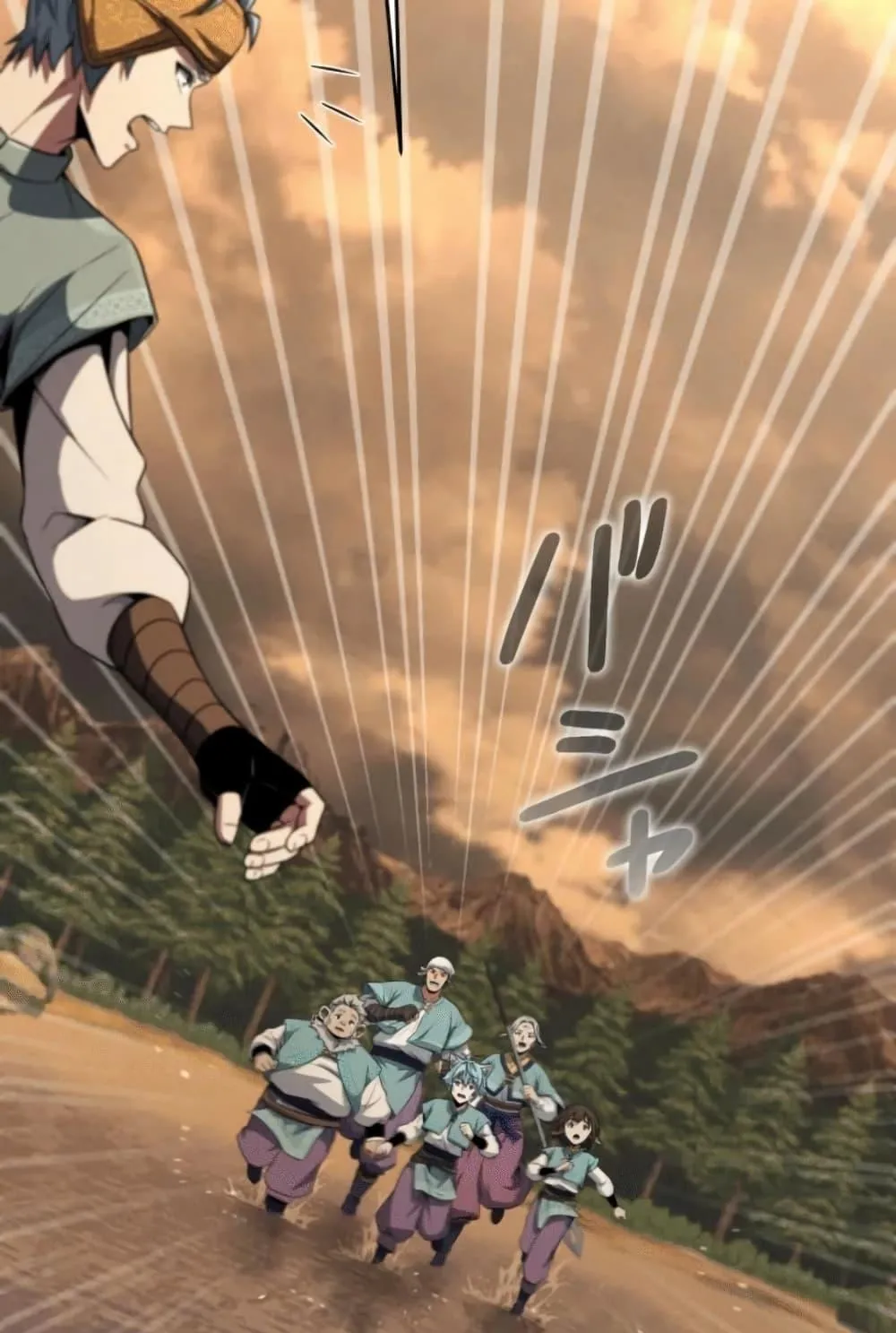 100 Million Years Later: The Ultimate Weapon’s Return ตอนที่ 3 หน้า 58