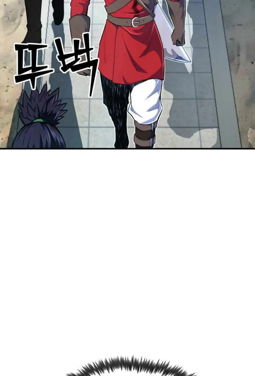 Standard of Reincarnation ตอนที่ 8 หน้า 5