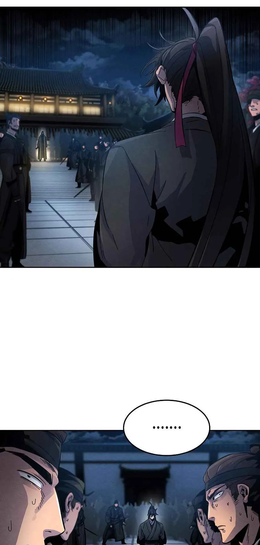 Return of the Mad Demon ตอนที่ 20 หน้า 60