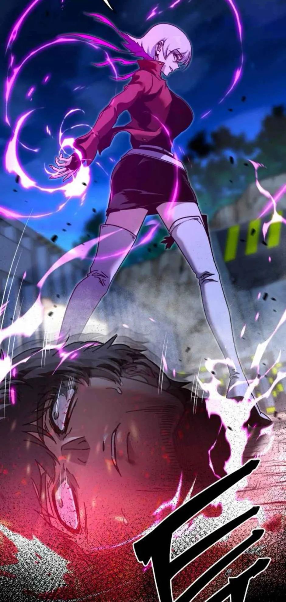 I Took Over The Academy With a Single Sashimi Knife ตอนที่ 35 หน้า 98