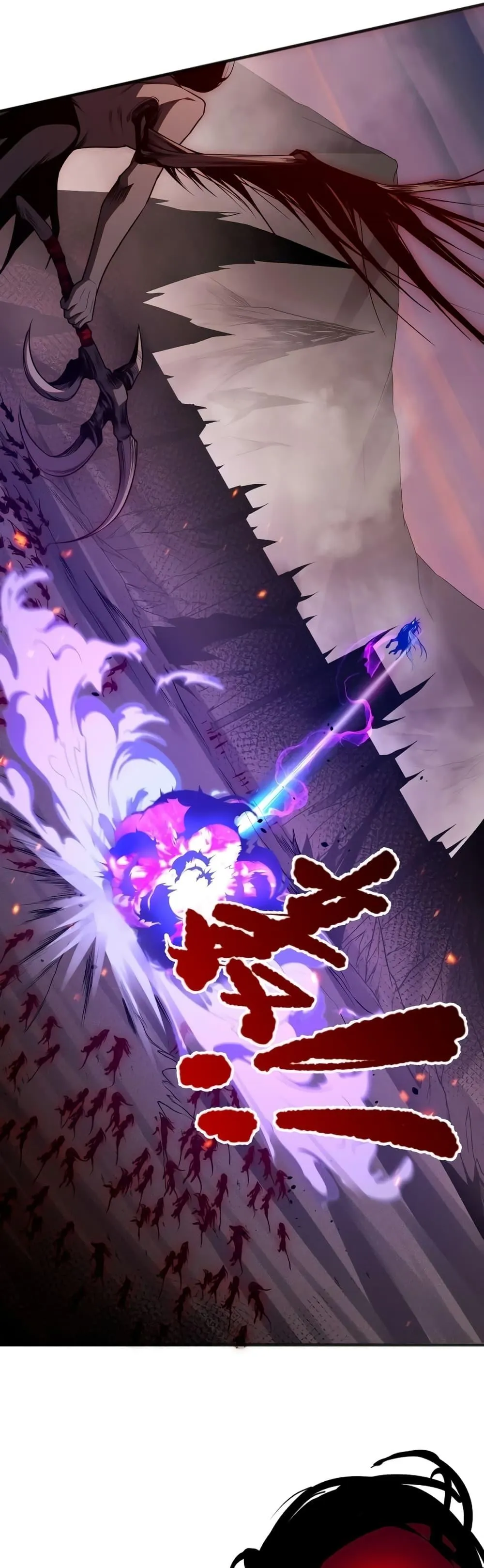 Disastrous Necromancer ตอนที่ 42 หน้า 31