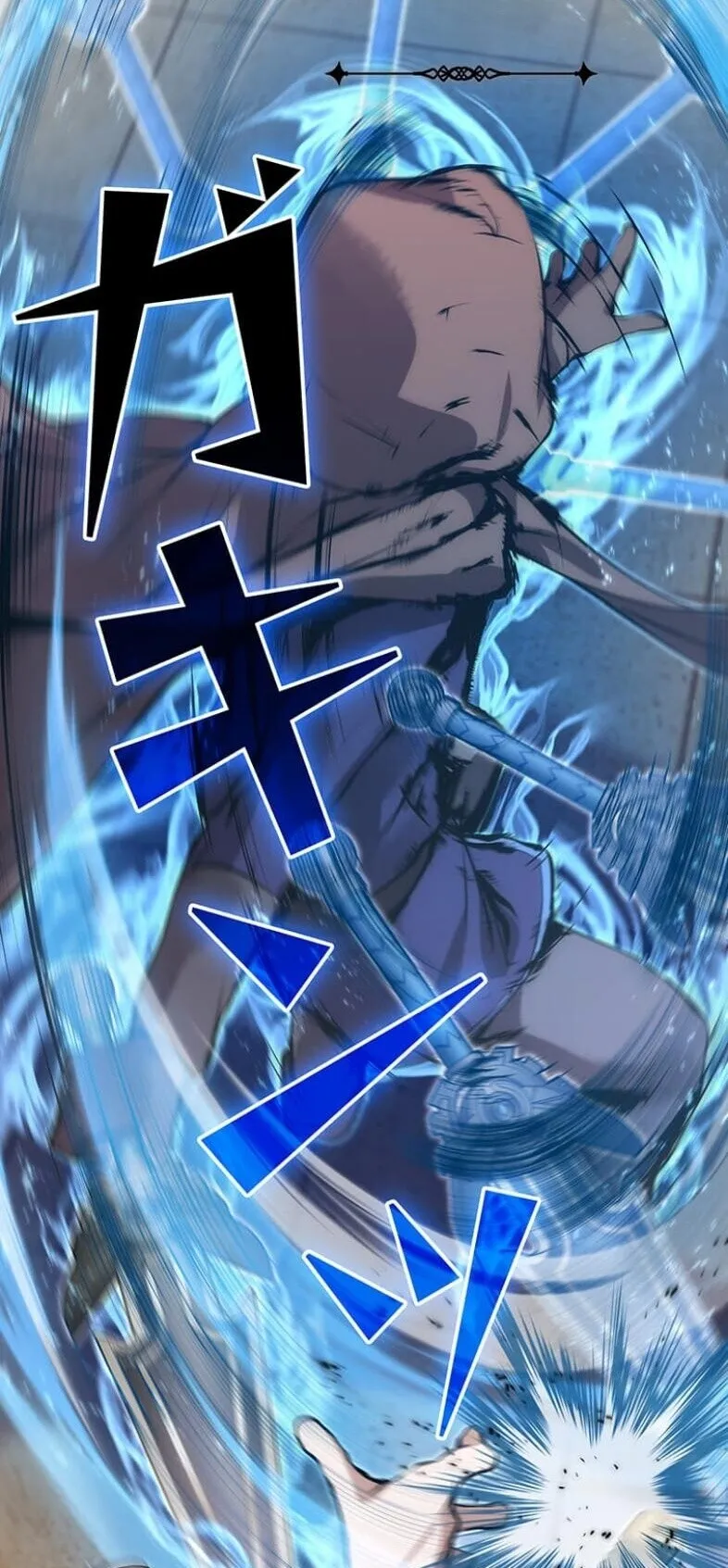 I Became a Cheat-Level Skill Thief ตอนที่ 20 หน้า 53