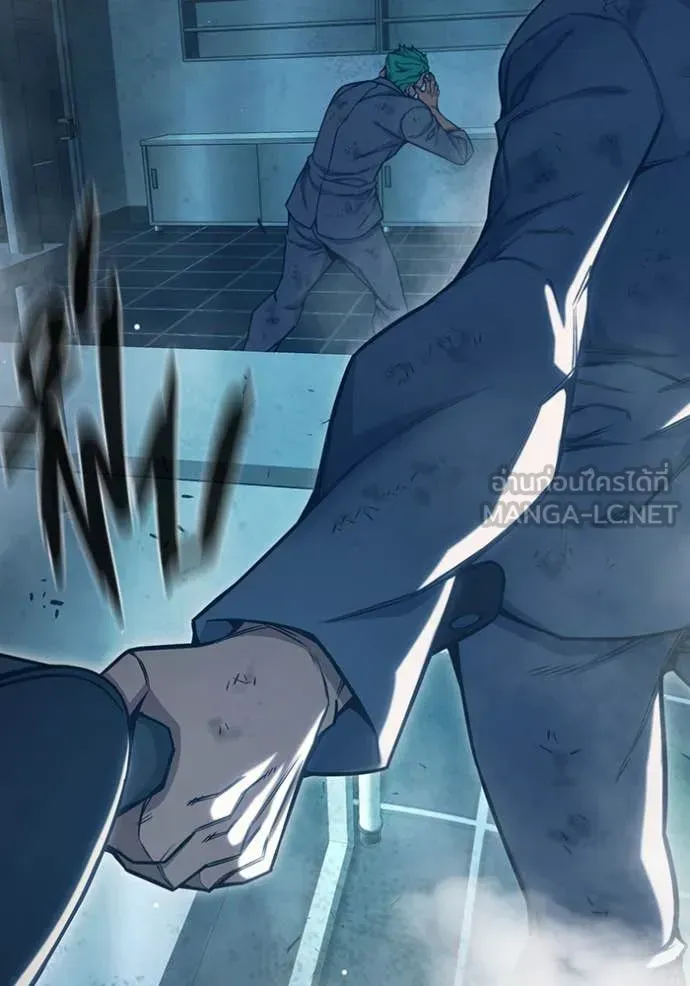Juvenile Prison ตอนที่ 49 หน้า 70