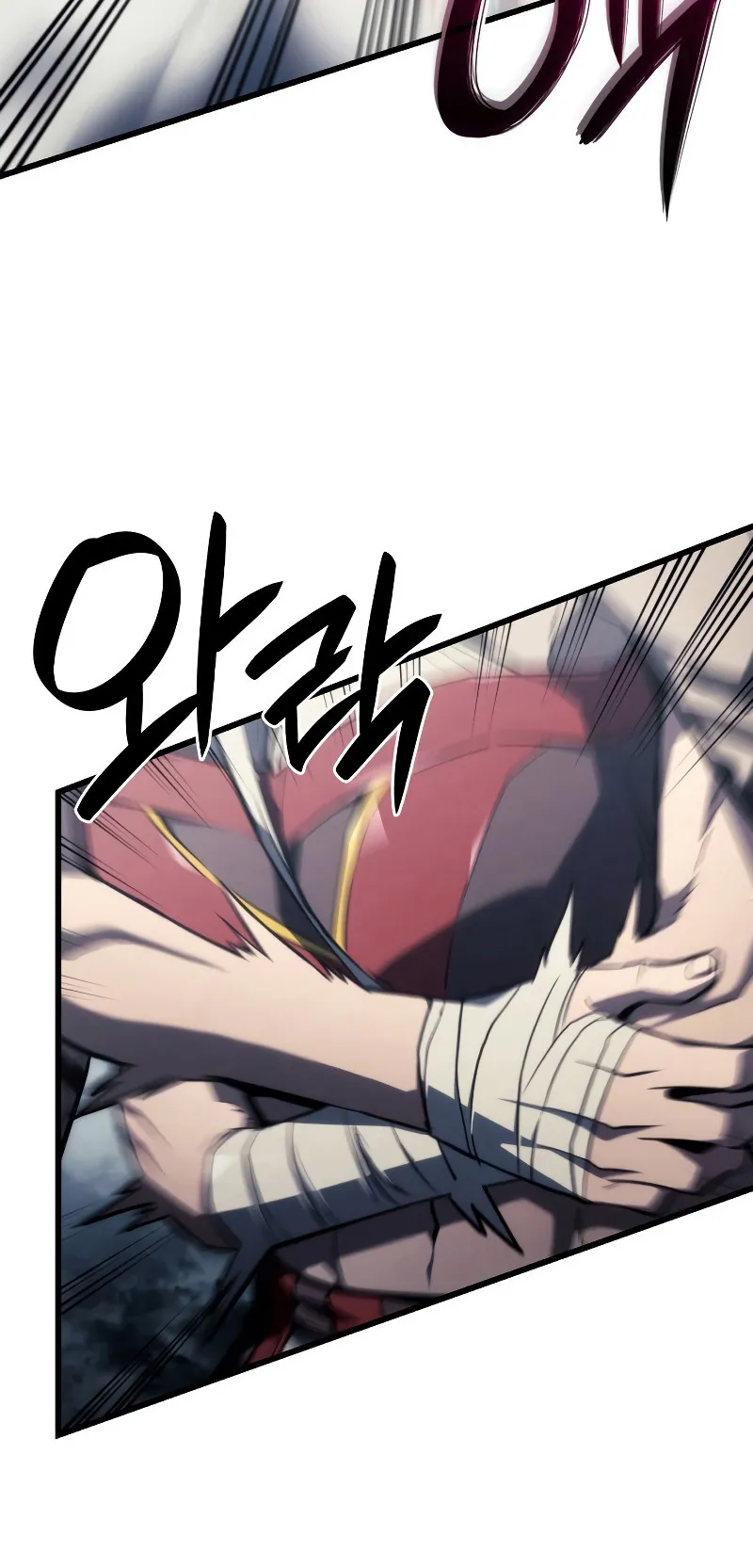 Revenge of the Iron-Blooded Sword Hound ตอนที่ 36 หน้า 15