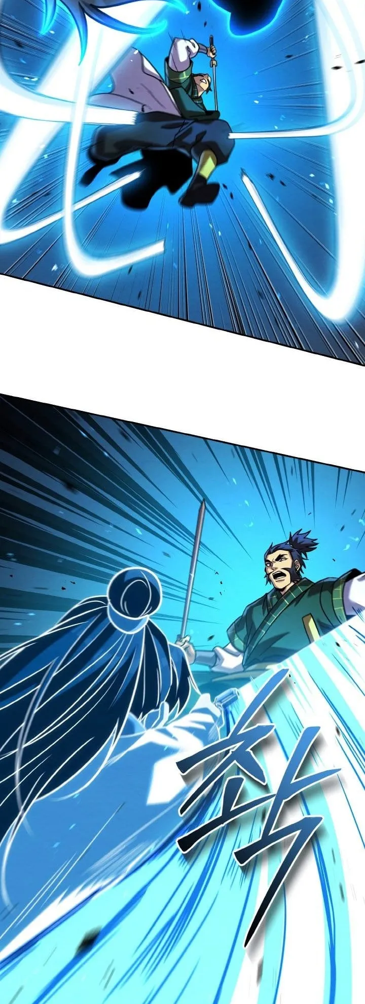 I Become the Youngest Disciple of the Martial Arts Leader ตอนที่ 43 หน้า 32