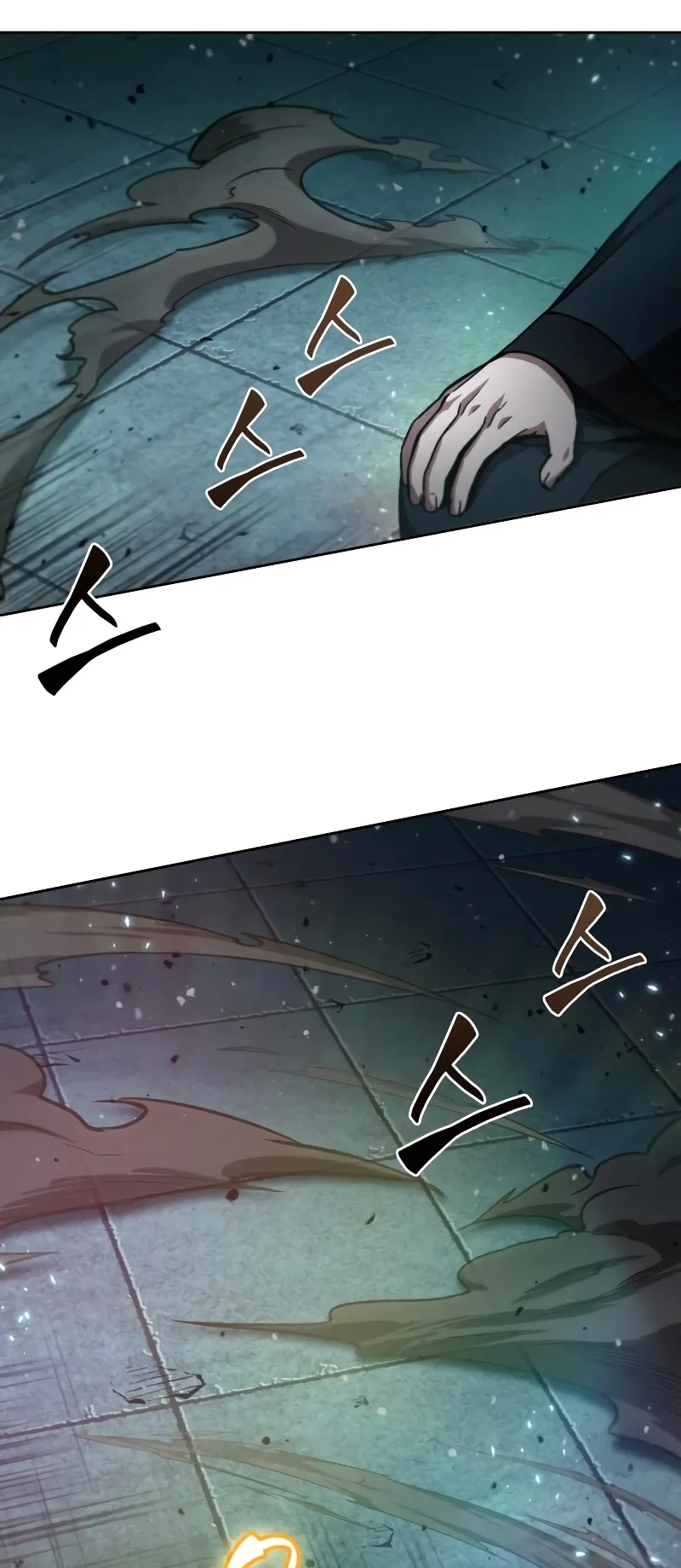 Nano Machine Chapter 78 หน้า 15