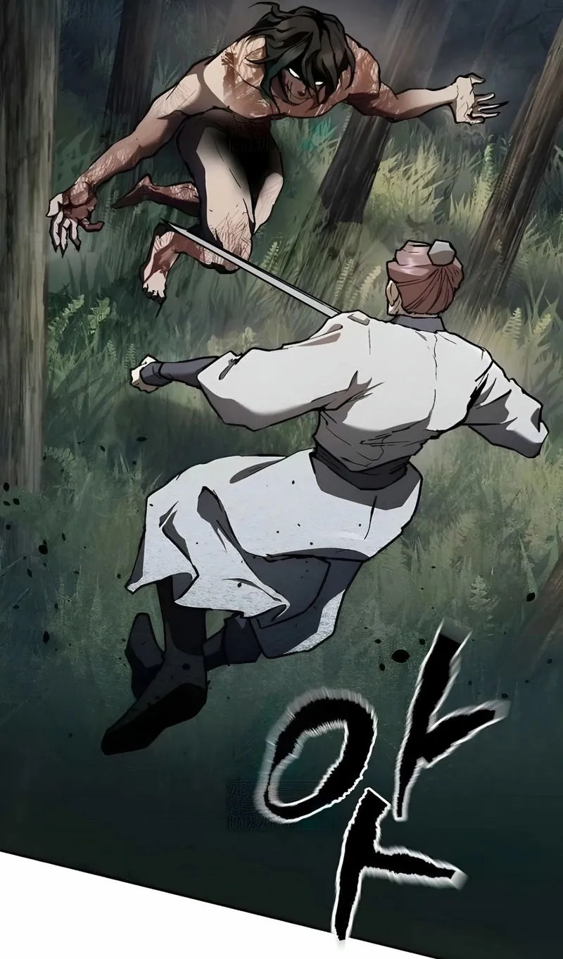 Reborn on the Demonic Cult Battlefield ตอนที่ 12 หน้า 4