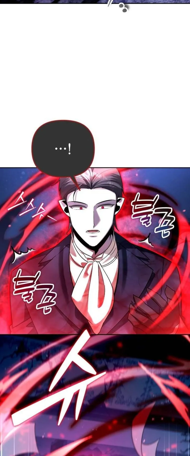 Sovereign of the Infinite Clones ตอนที่ 67 หน้า 50
