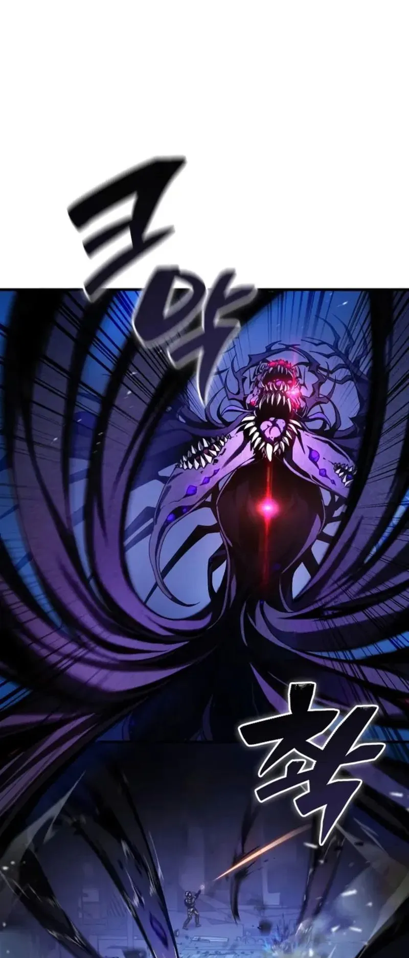Dukedom’s Legendary Prodigy ตอนที่ 1 หน้า 25