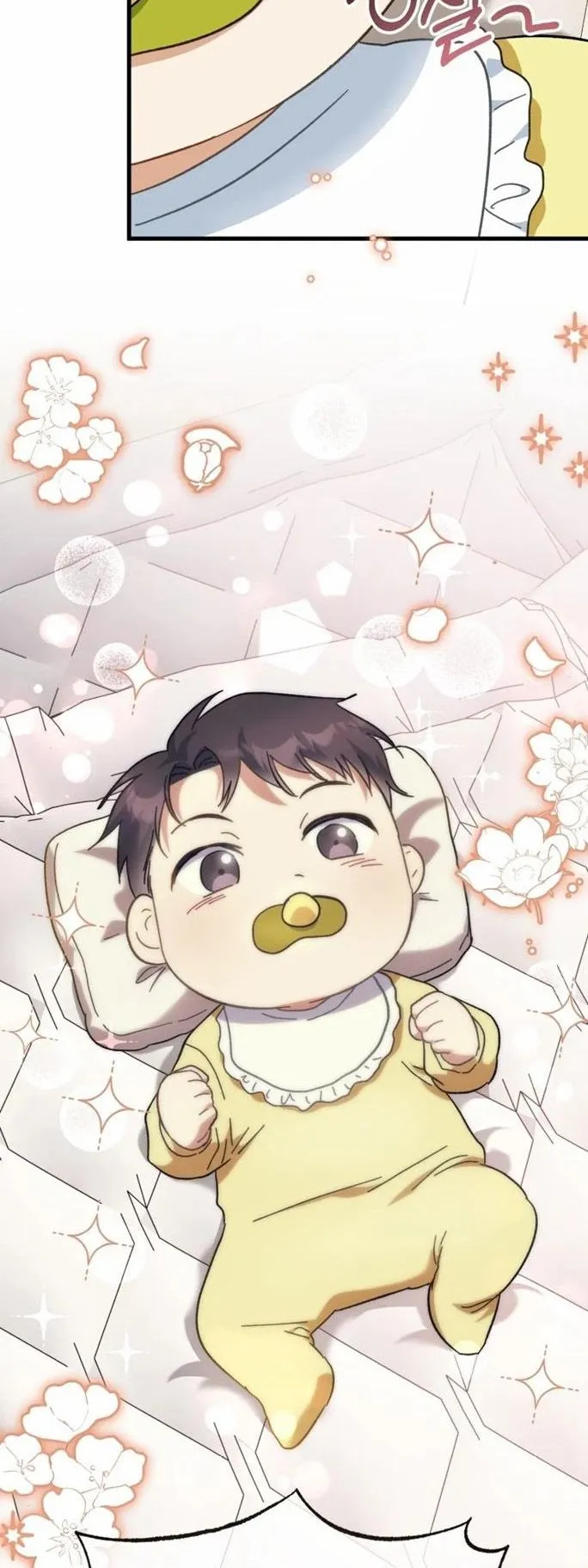 I Will Raise This Family to Greatness ตอนที่ 1 หน้า 35