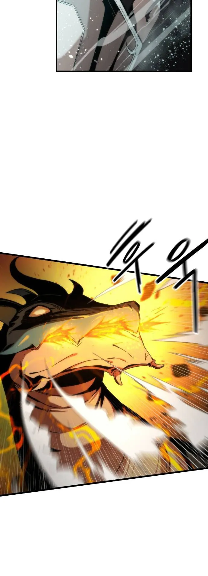 Ultra Alter ตอนที่ 1 หน้า 8