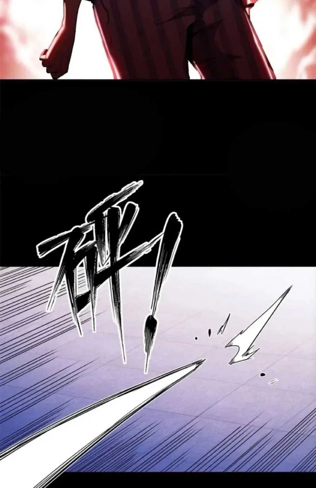Dao of the Bizarre Immortal ตอนที่ 8 หน้า 40