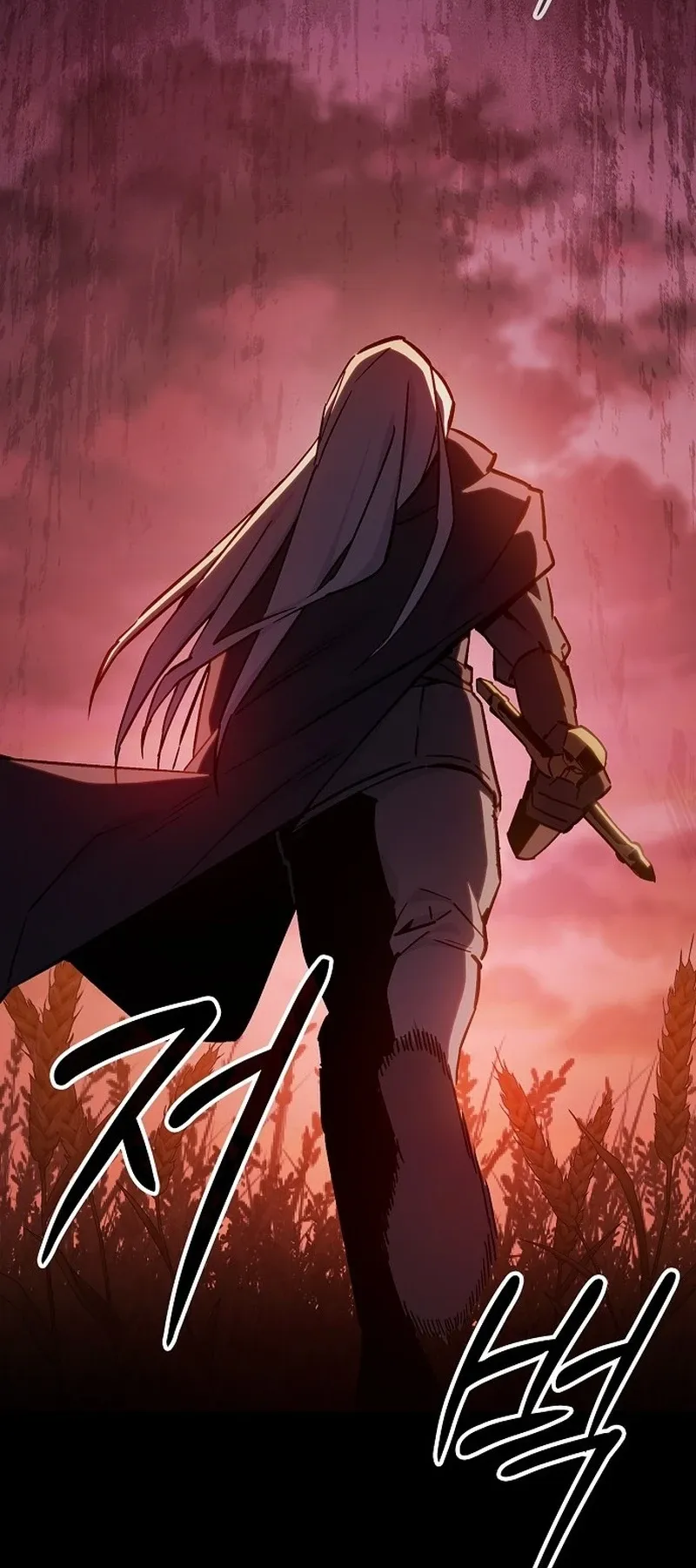 The Sword-Eating Swordmaster ตอนที่ 1 หน้า 67