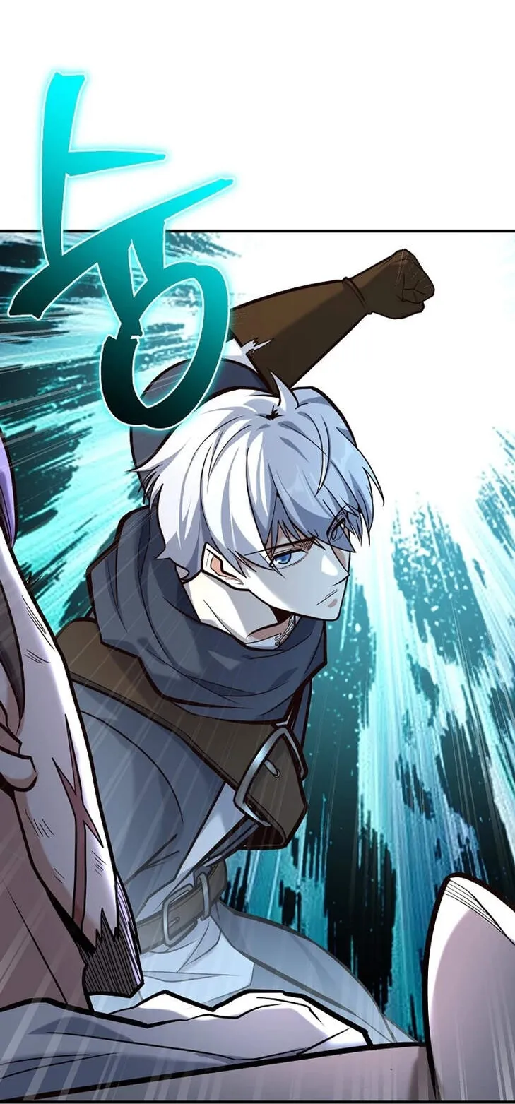 Reincarnation Sword Master ตอนที่ 4 หน้า 9