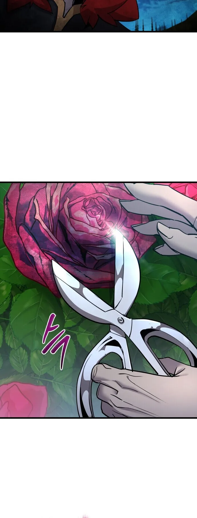 The Genius Mage Who Uses His Fists ตอนที่ 56 หน้า 72