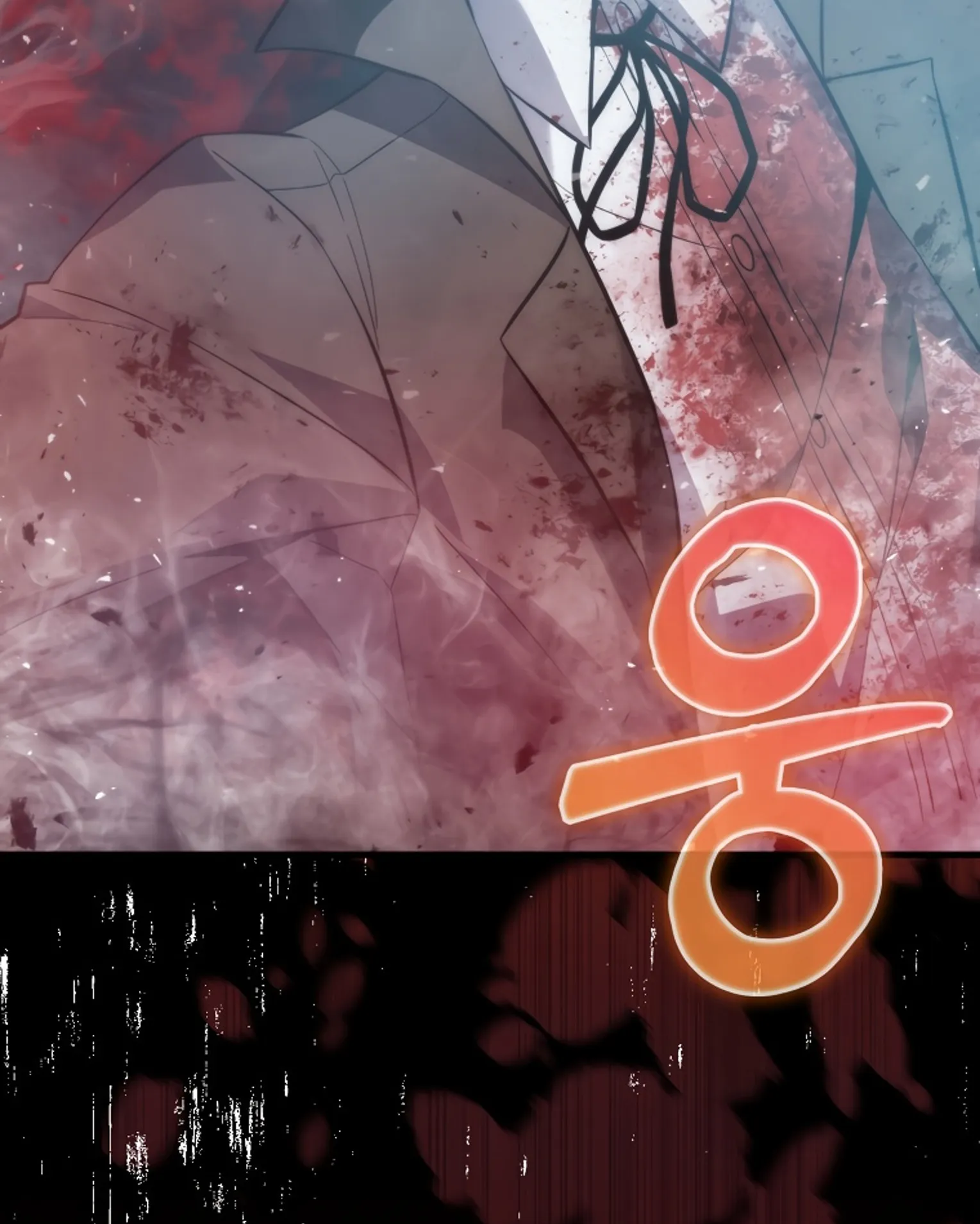 Return of the Ninth-Class Swordmaster : Sword Seeker ตอนที่ 6 หน้า 59