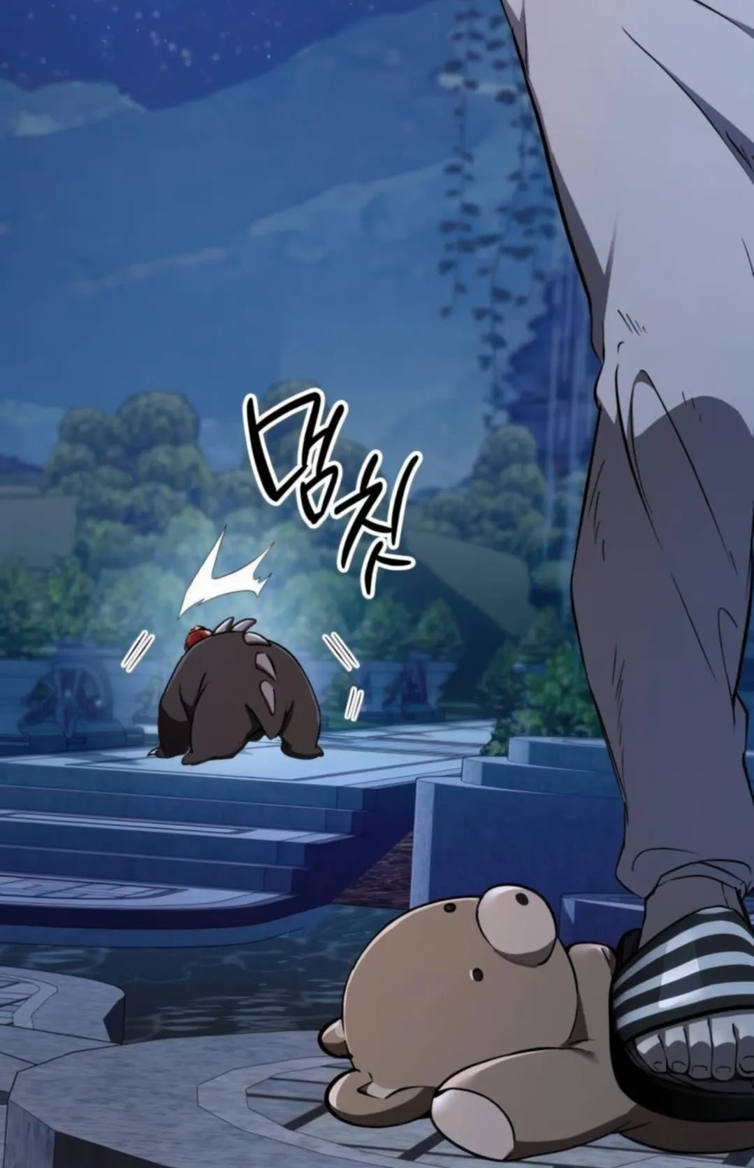 Shinsu Kindergarten ตอนที่ 10 หน้า 137