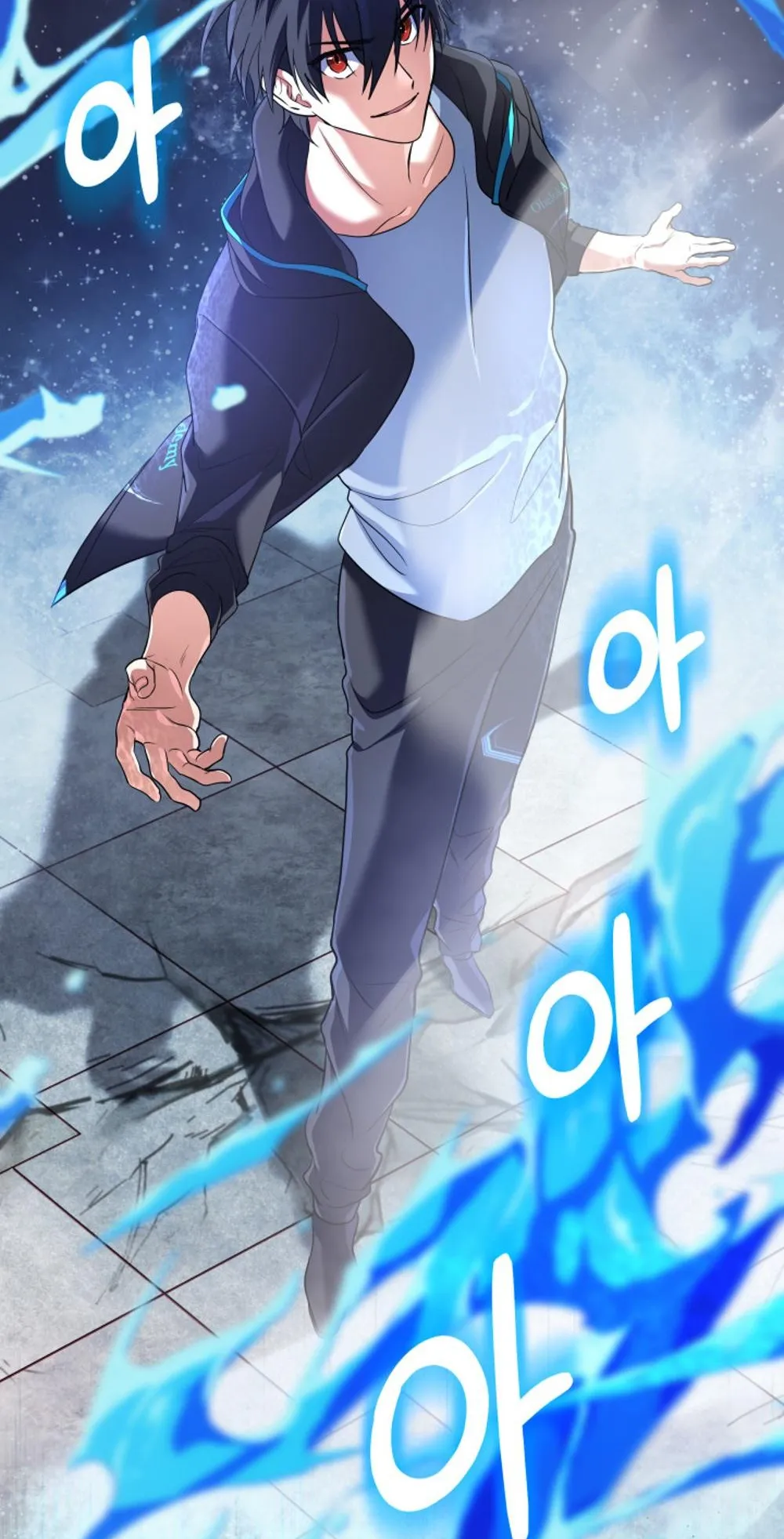 The Return of the Mythical Archmage ตอนที่ 6 หน้า 32