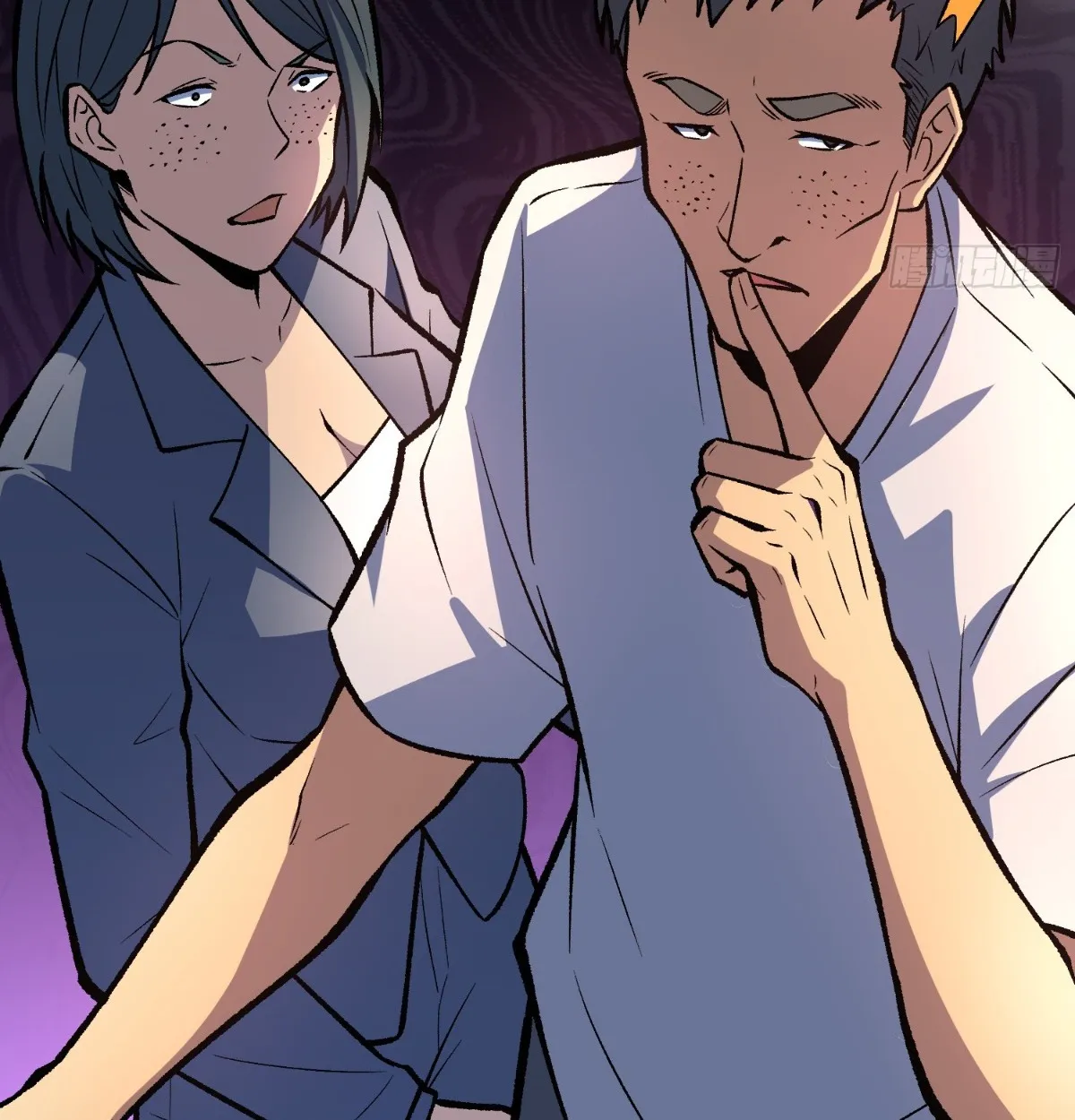 I Will Solo My Way Through This Apocalypse World ตอนที่ 16 หน้า 56