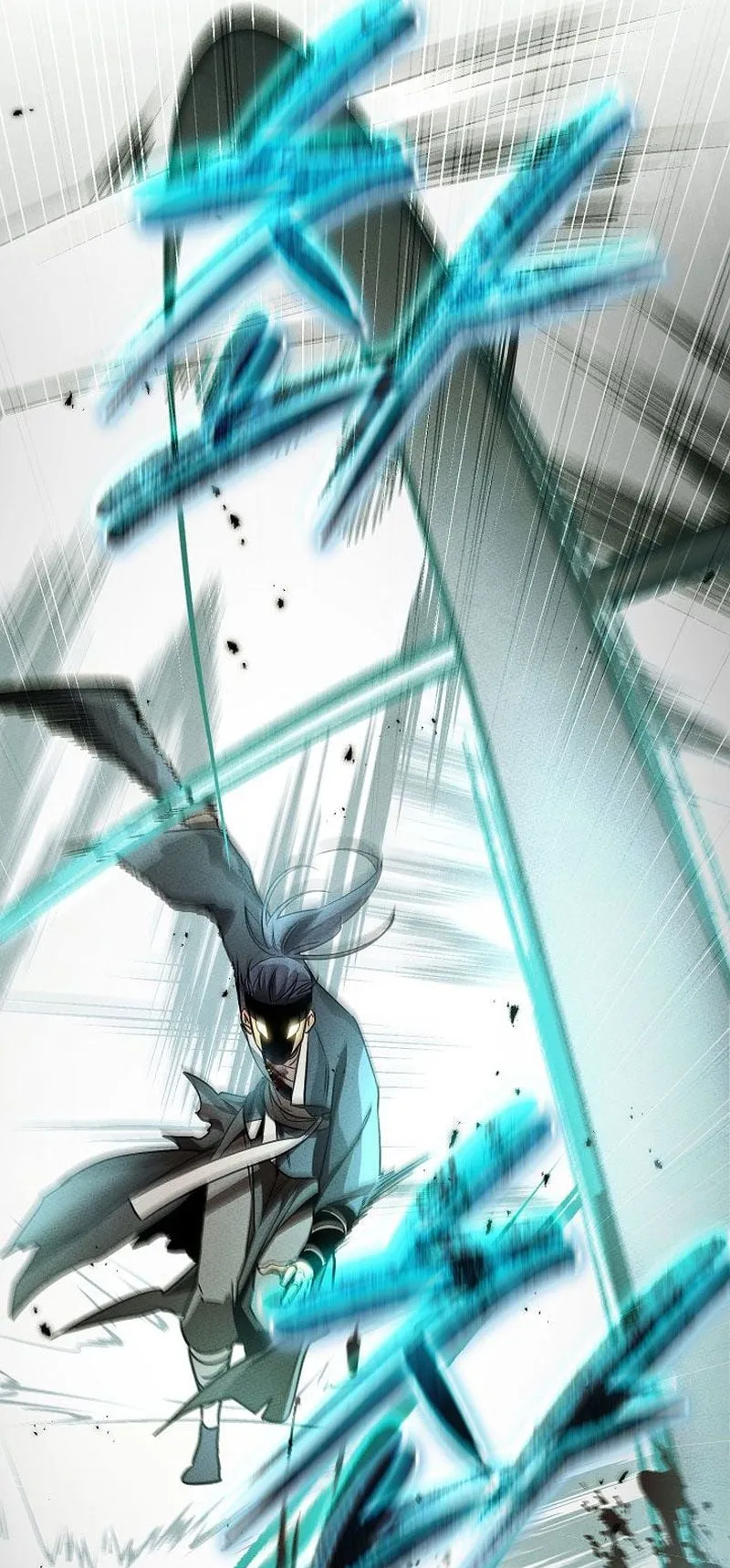 The Divine Demon’s Grand Ascension ตอนที่ 4 หน้า 17