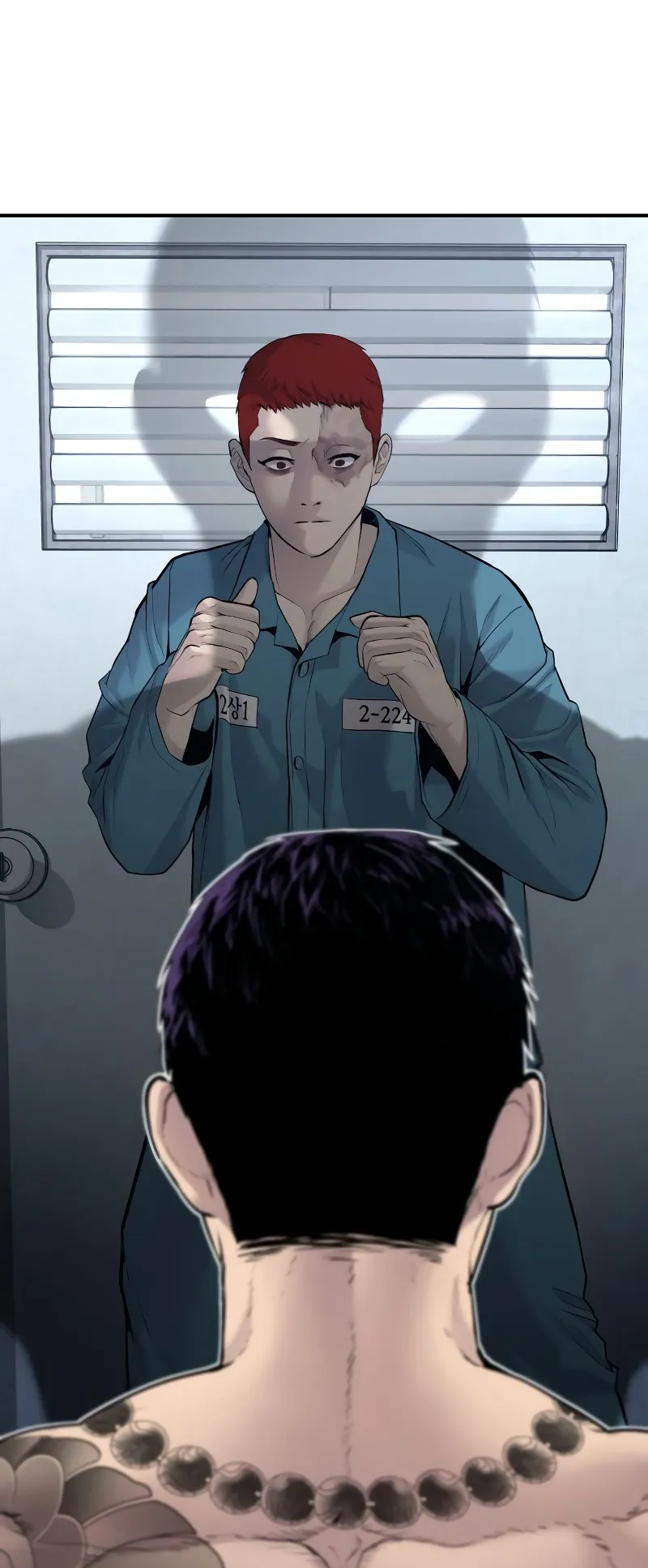 Juvenile Offender ตอนที่ 3 หน้า 100