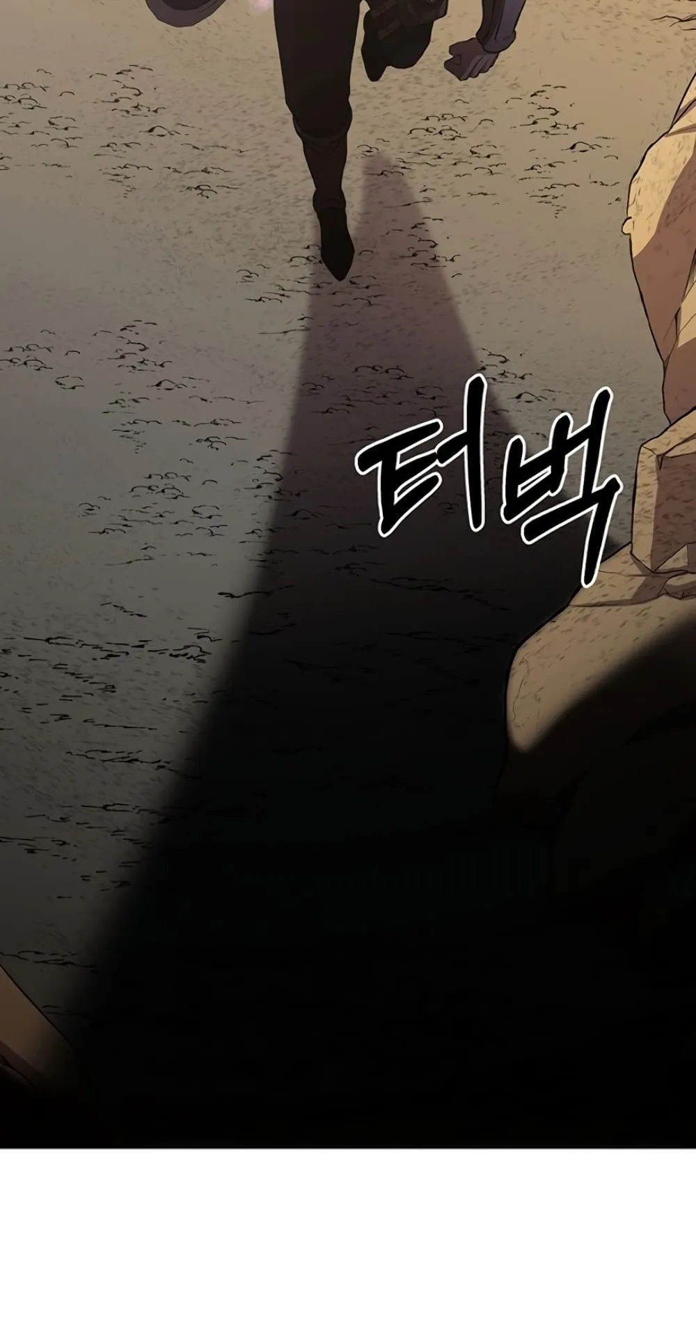 990k Ex-Life Hunter ตอนที่ 4 หน้า 18