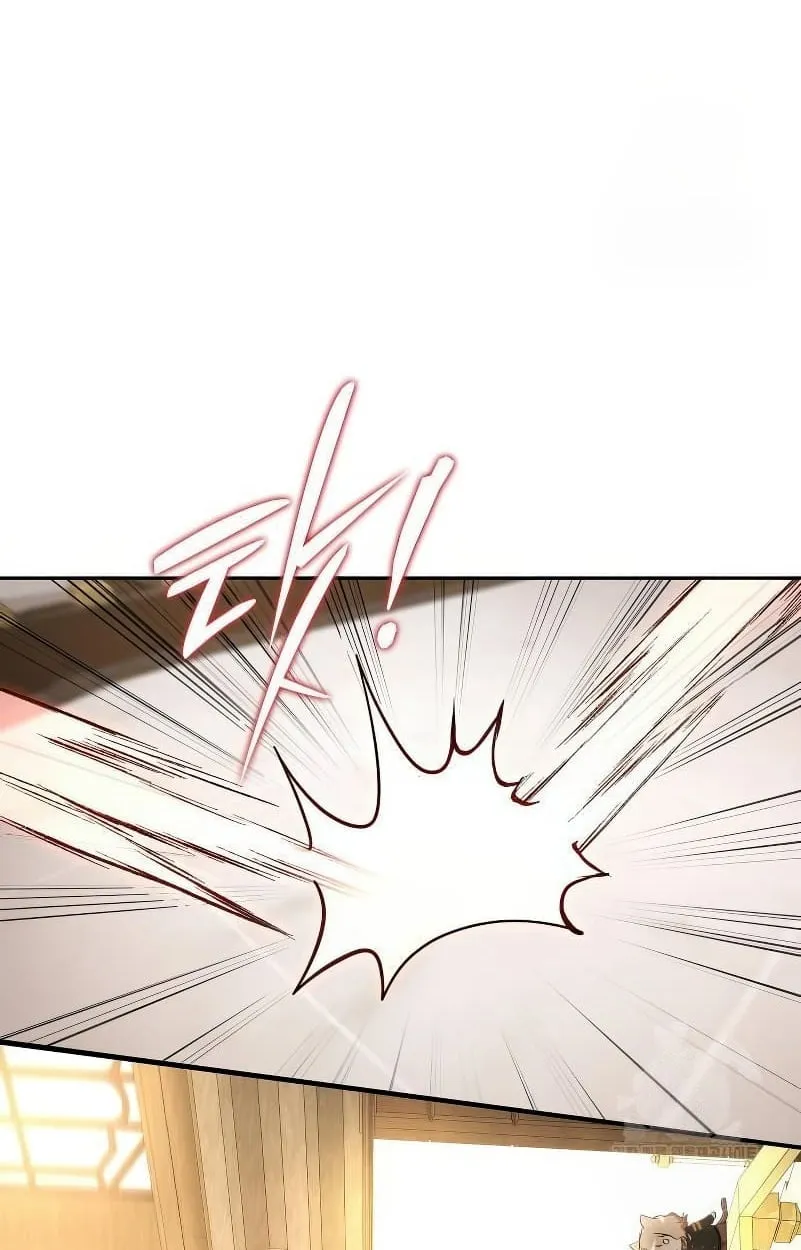 Shinsu Kindergarten ตอนที่ 15 หน้า 102