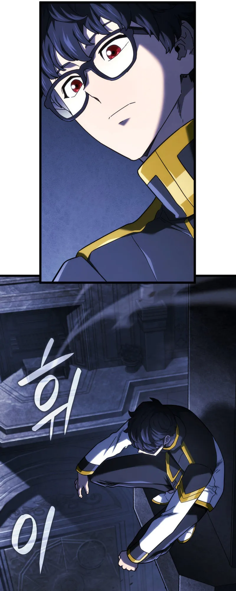 Revenge of the Iron-Blooded Sword Hound ตอนที่ 126 หน้า 64