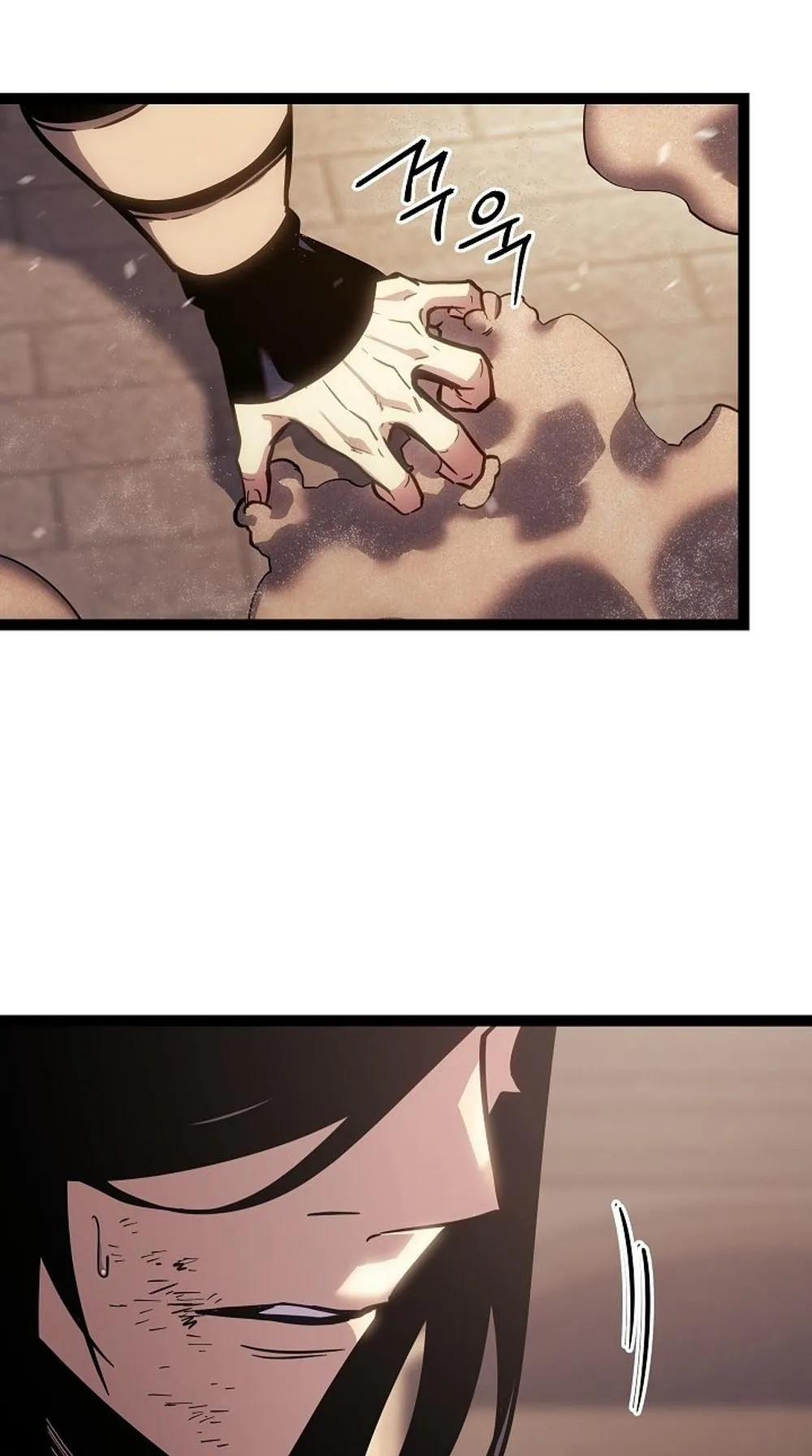 Regressing as the Reincarnated Bastard of the Sword Clan ตอนที่ 1 หน้า 112