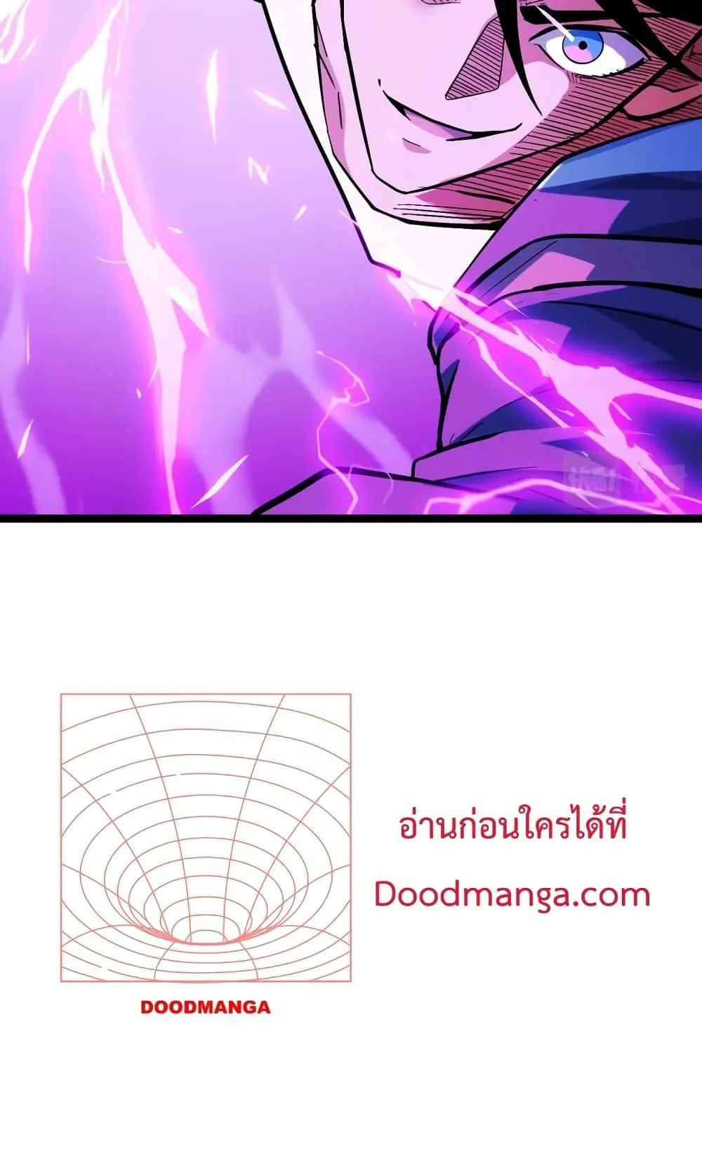 I Level Up By Absorbing Everything ตอนที่ 4 หน้า 65