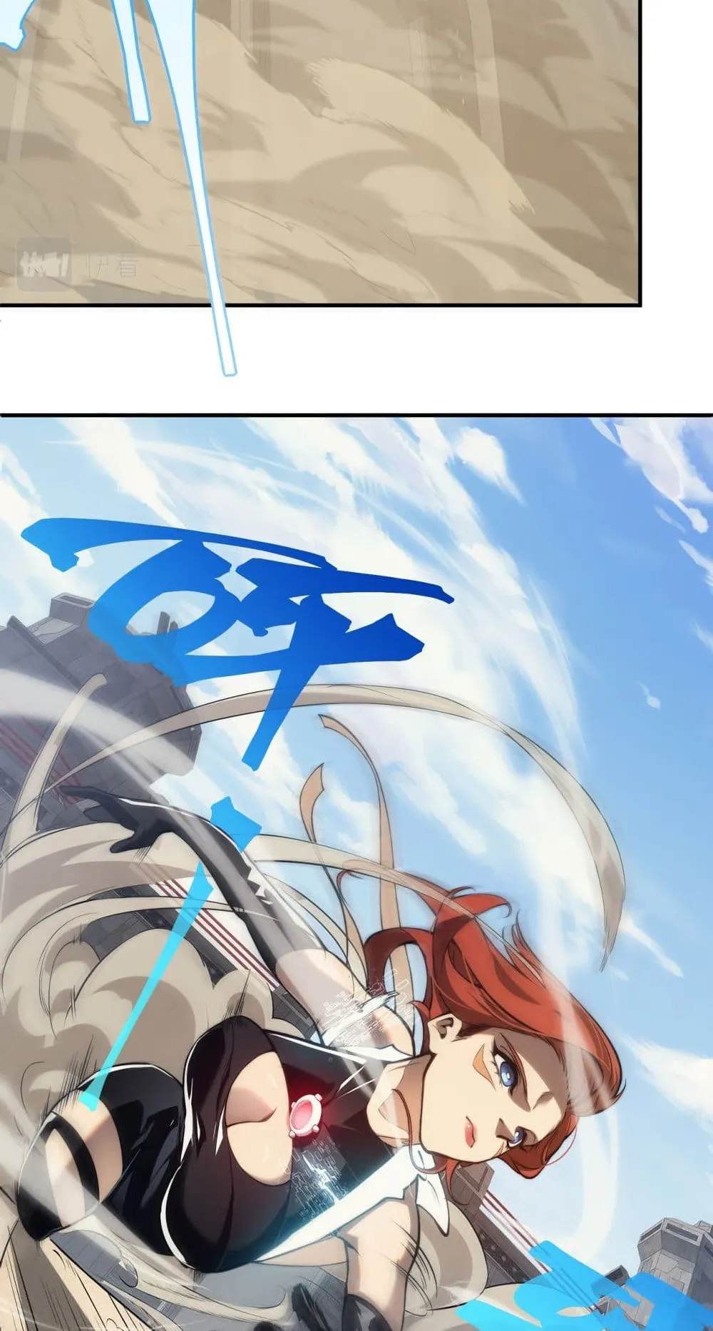 Demonic Evolution ตอนที่ 6 หน้า 38