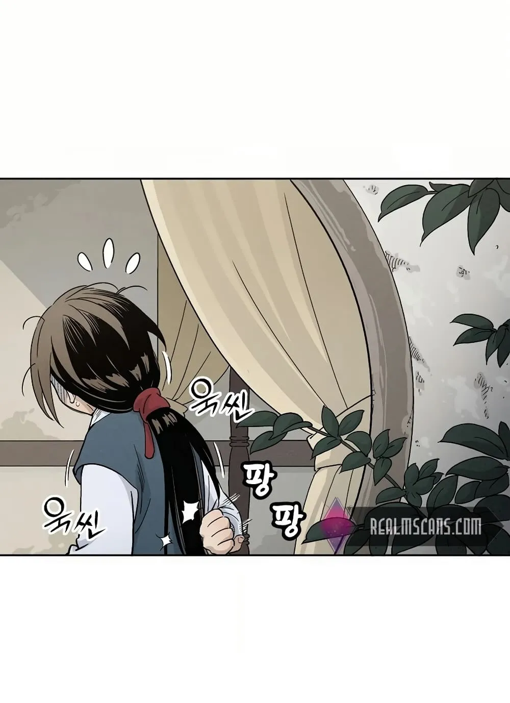 I Reincarnated as a Legendary Surgeon ตอนที่ 5 หน้า 13
