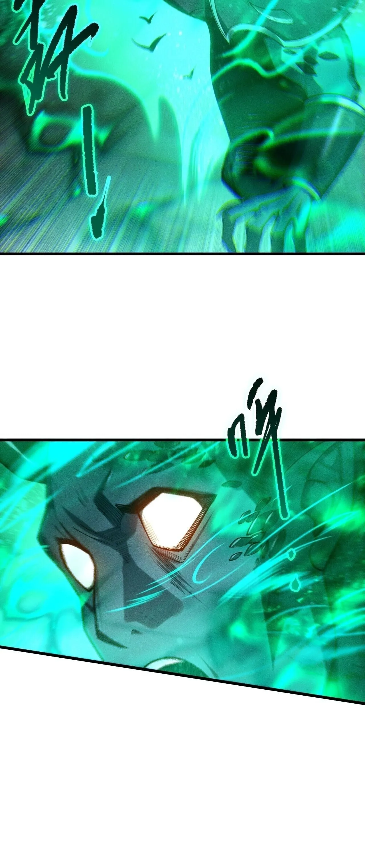 Disastrous Necromancer ตอนที่ 253 หน้า 44