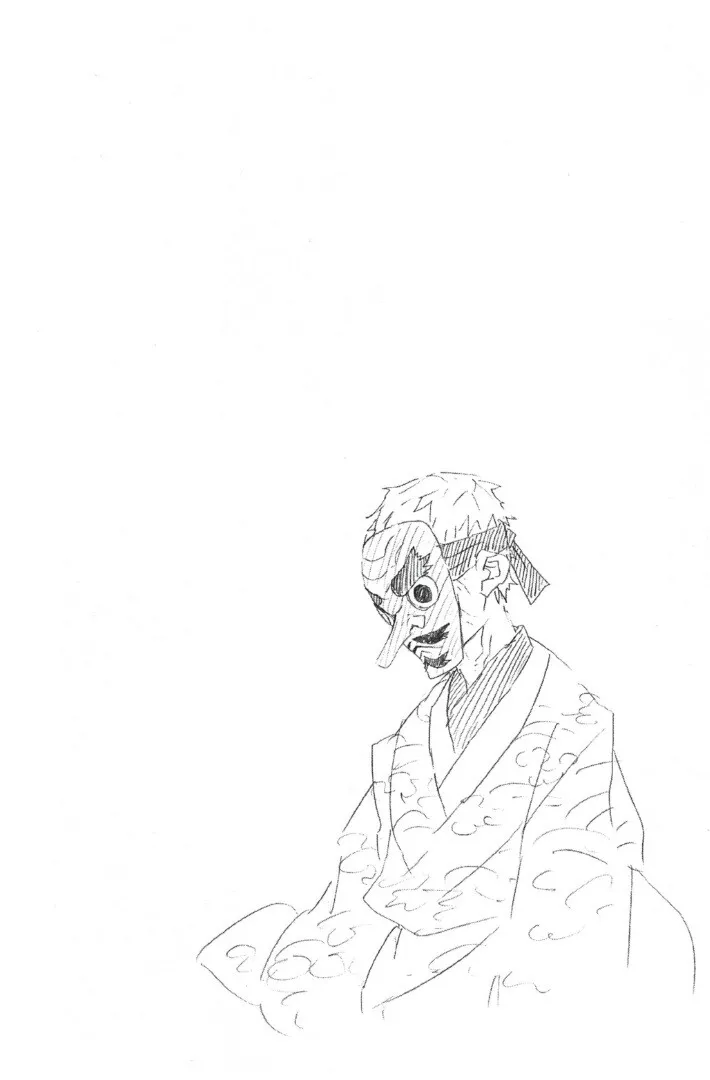 Kimetsu no yaiba ตอนที่ 44 หน้า 72