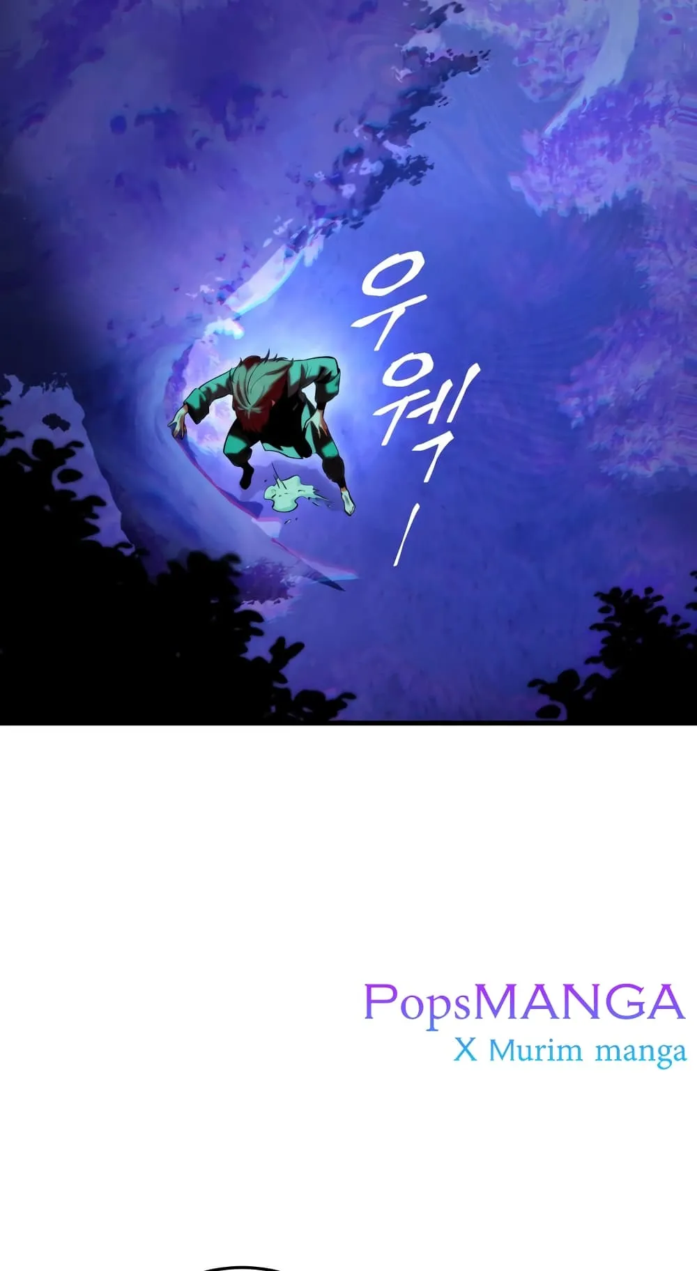 Heavenly Inquisition Sword ตอนที่ 7 หน้า 9