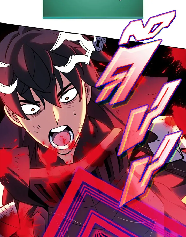 Overgeared ตอนที่ 257 หน้า 56