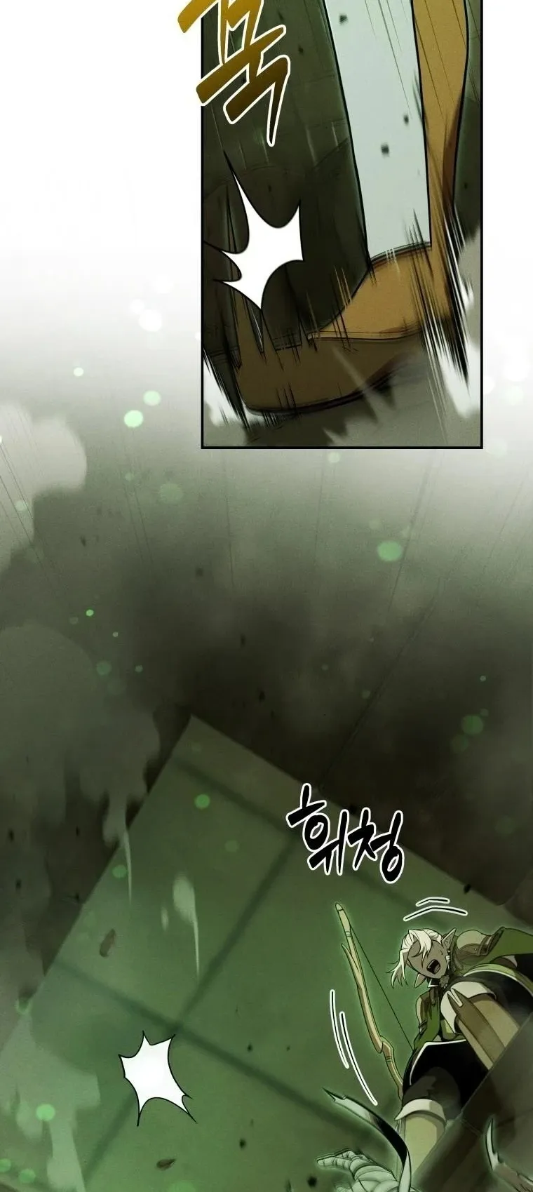 Revenge on the Tyrant Dragon ตอนที่ 32 หน้า 47