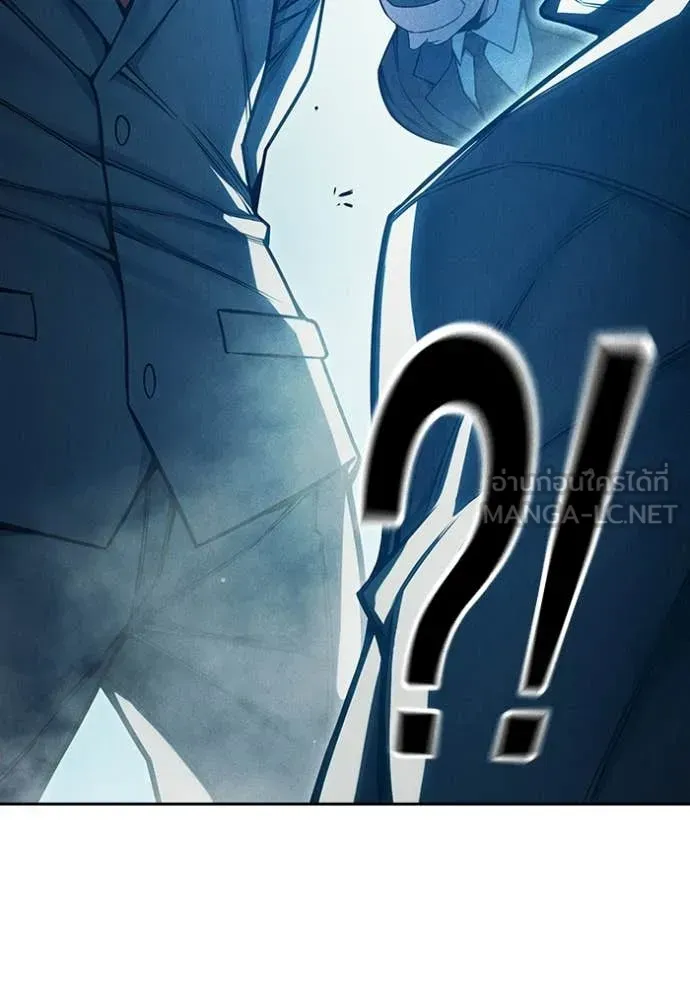 Juvenile Prison ตอนที่ 82 หน้า 159