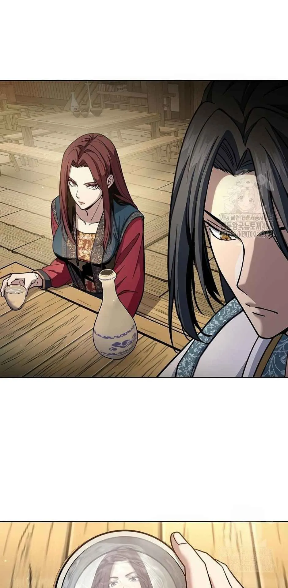 Regression of the Yong Clan Heir ตอนที่ 22 หน้า 22