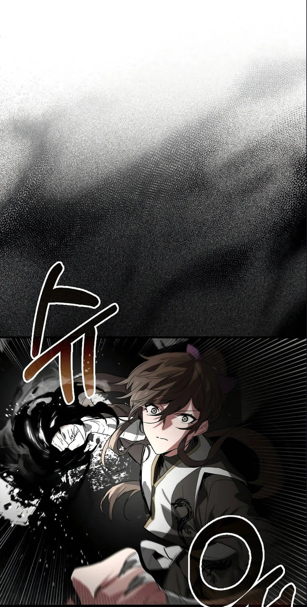 Hunter Academy’s Strongest Battle God ตอนที่ 30 หน้า 9
