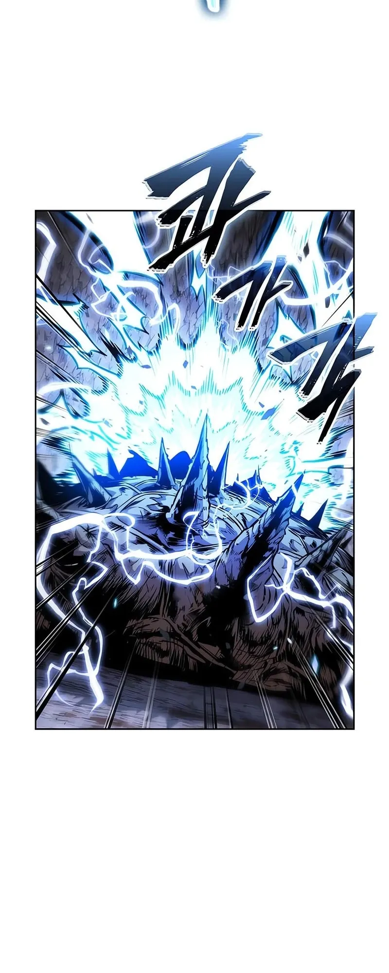 Nano Machine Chapter 272 หน้า 32