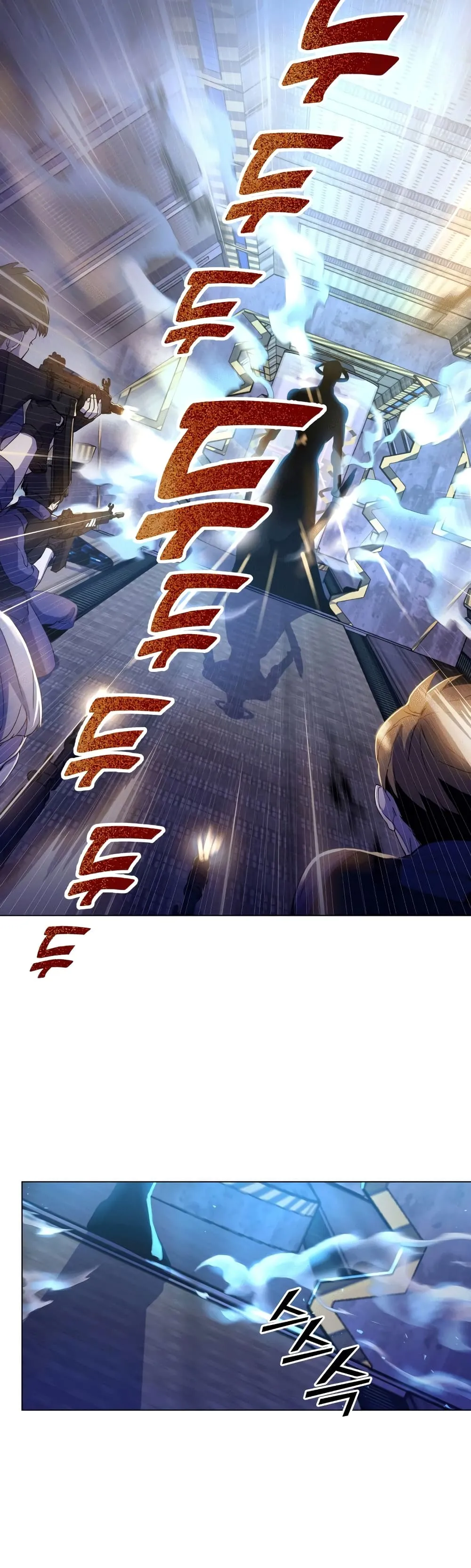 Overbearing Tyrant ตอนที่ 1 หน้า 15
