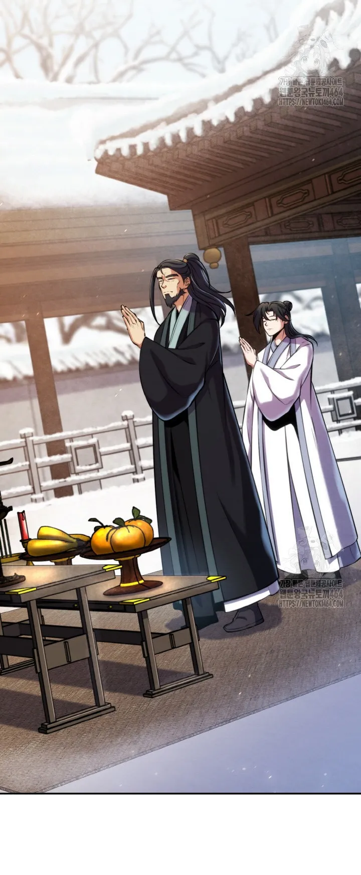 I Become the Youngest Disciple of the Martial Arts Leader ตอนที่ 18 หน้า 82