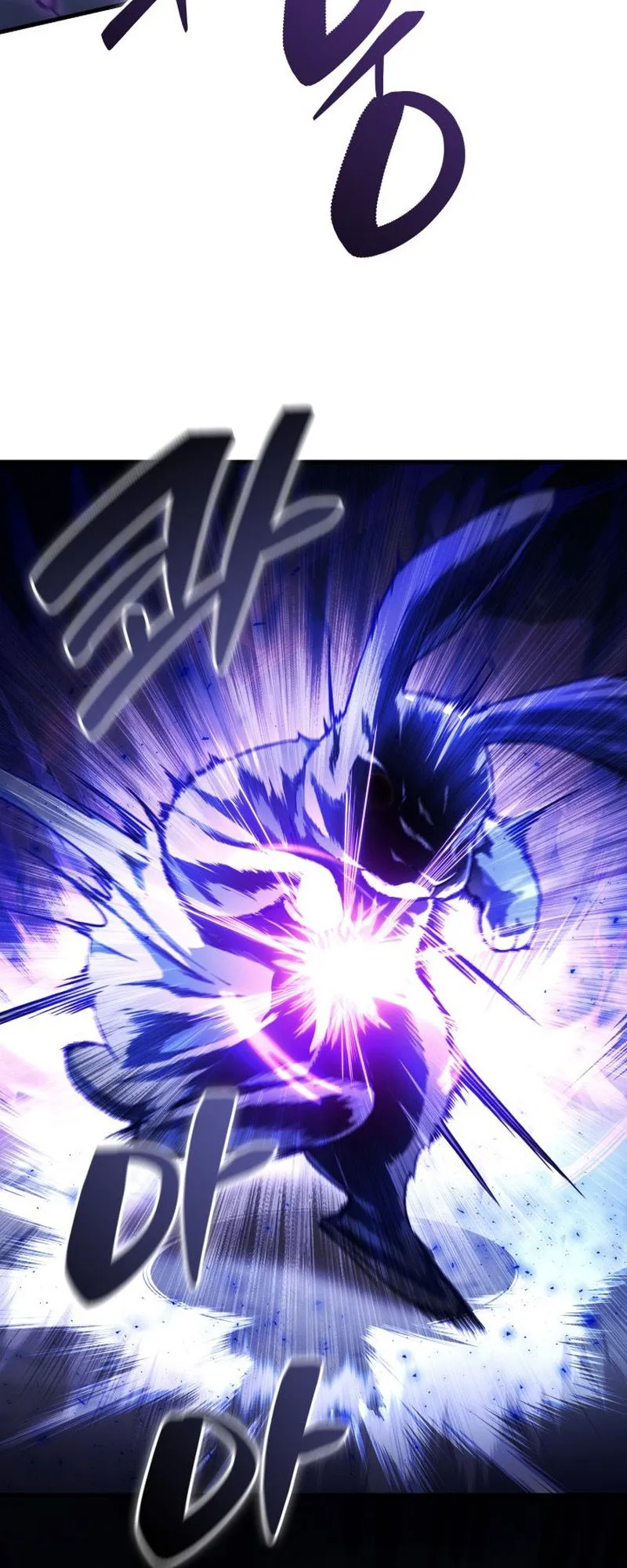 Dukedom’s Legendary Prodigy ตอนที่ 4 หน้า 74
