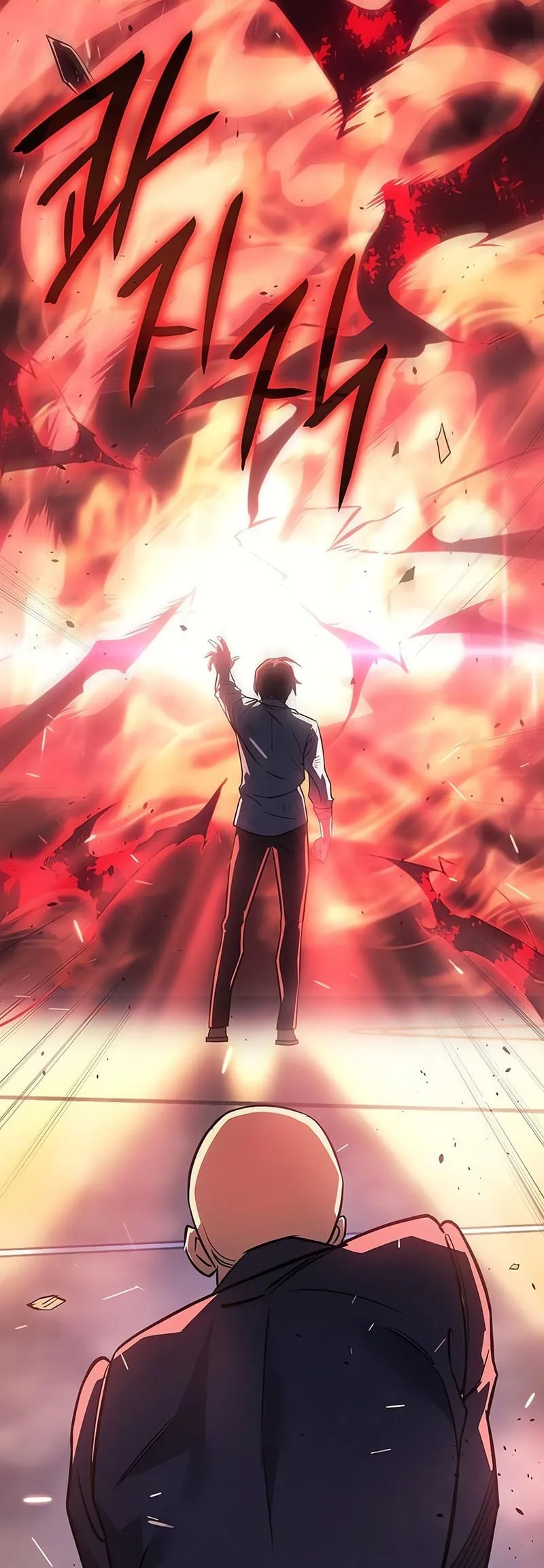 Regressing With the King’s Power ตอนที่ 11 หน้า 65