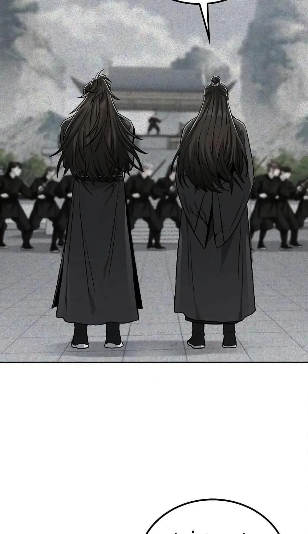 Mount Hua Sect’s Genius Phantom Swordsman ตอนที่ 2 หน้า 86
