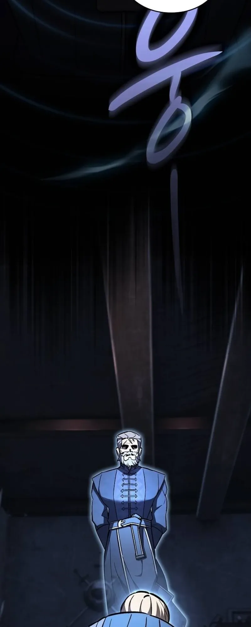 The Sword-Eating Swordmaster ตอนที่ 4 หน้า 28