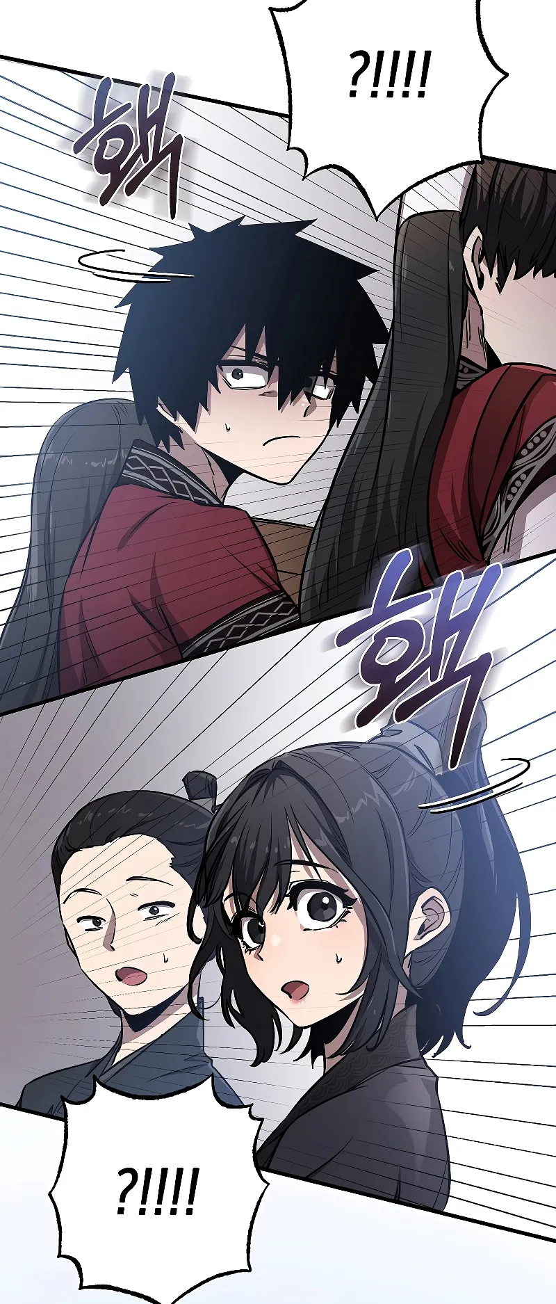 Childhood Friend of the Zenith ตอนที่ 7 หน้า 58